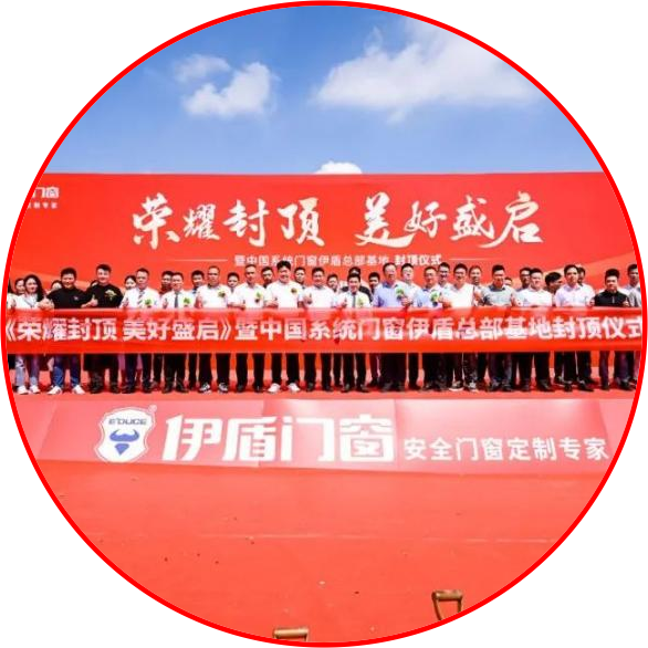 resource/images/18012c3fd1d445578cb5067d1059f3cc_6.png