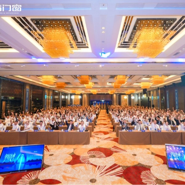 伊盾第十六屆經銷商峰會圓滿落幕，2026 與強者同行，掘金萬億市場！