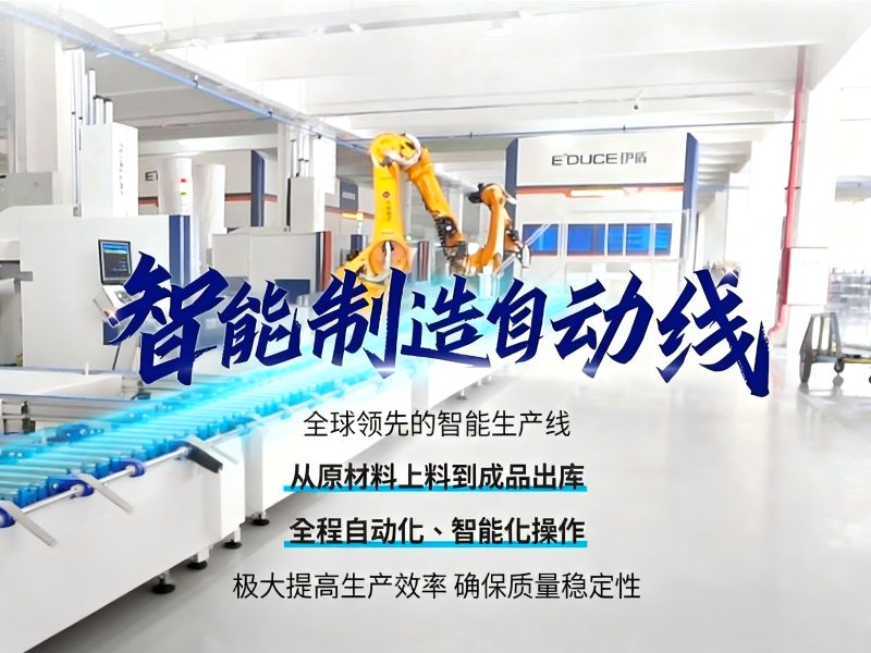 jimeng-2025-09-15-8129-把圖二的文字放到圖一，文字居中