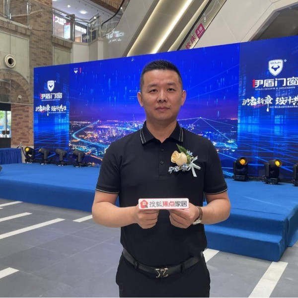 專訪伊盾門窗副總經理賴劍波：立足華東橋頭堡，以協同創新驅動力，領航全球門窗未來