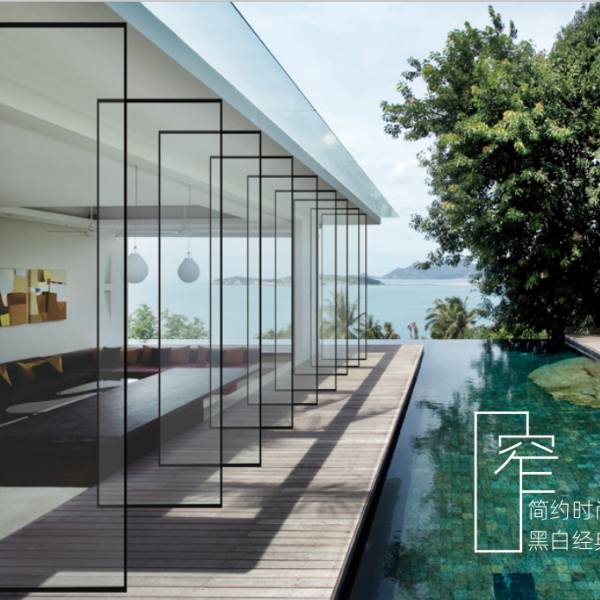 伊盾門窗2019極窄16系列新品震撼上市，有什么特色？