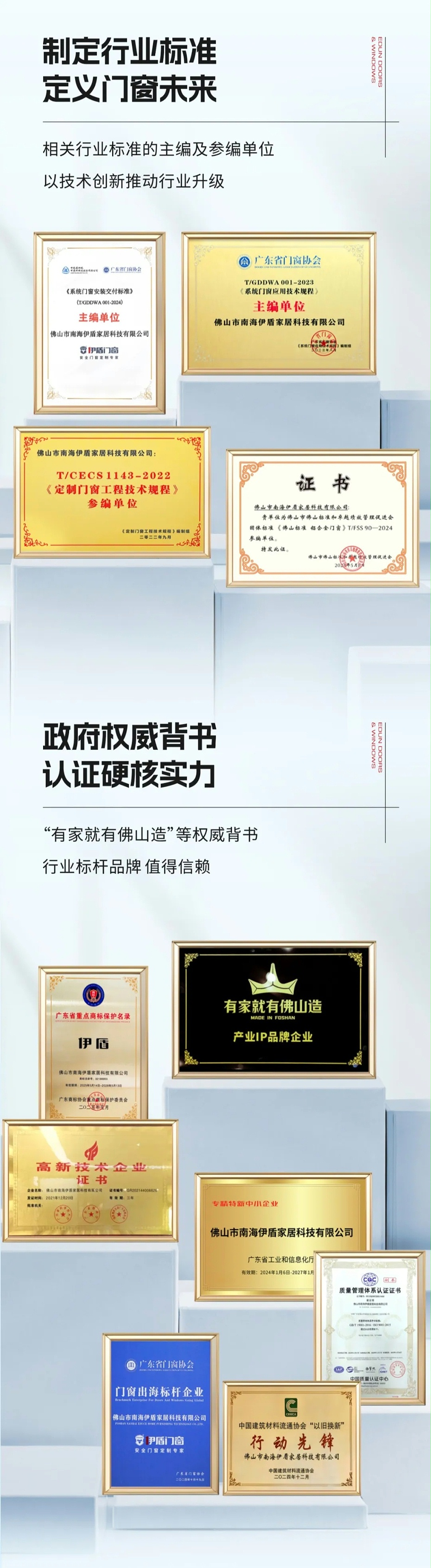 圖片 (4)