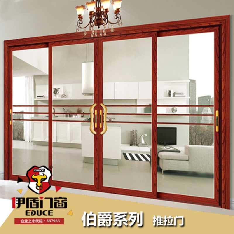 安全門窗好不好用？用了你就知道！013