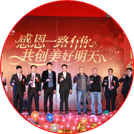 resource/images/75a43995a6e04fb4834411273b390b5f_6.png