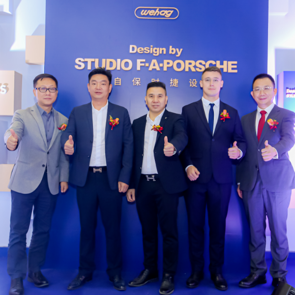 伊盾門窗戰略合作伙伴維哈根攜“保時捷設計款”新品亮相德國紐倫堡！