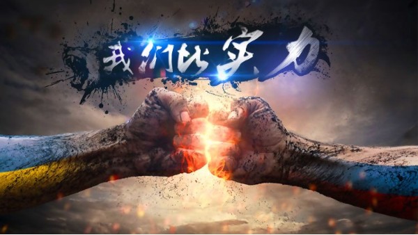 加盟門窗選哪個品牌2025終極答案！伊盾6大硬核優勢鎖定百萬收益