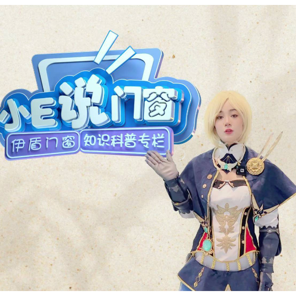 快記好！保持門窗潔凈如新，只需3招