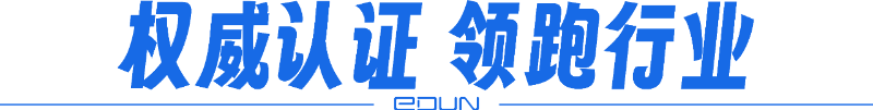 微信圖片_2025-09-30_091953_914