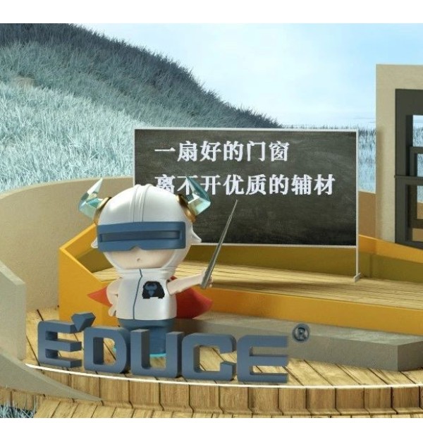 想知道門窗好不好？來看小E測試一下！