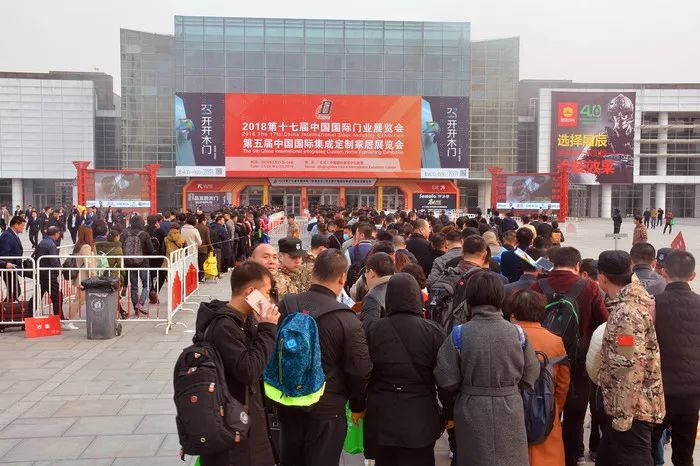 2019中國國際定制家居門業展將開展，三大精彩看點逐個數！