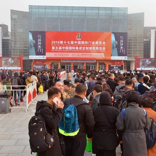 2019中國國際定制家居門業展將開展，三大精彩看點逐個數！