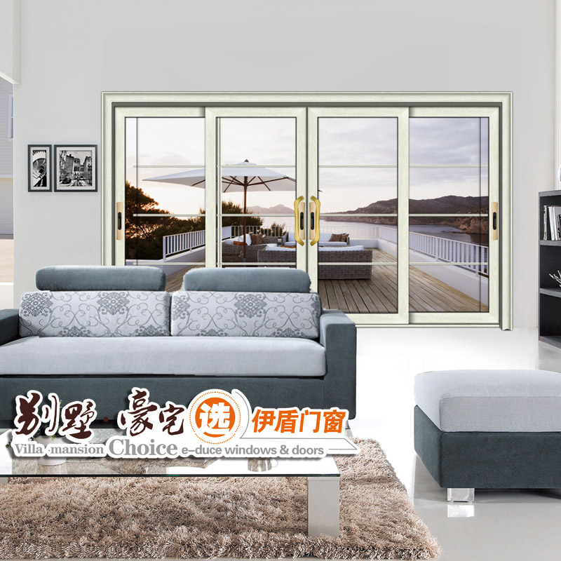伊盾斷橋鋁隔音門窗怎么樣？06