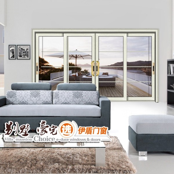 伊盾斷橋鋁隔音門窗怎么樣？