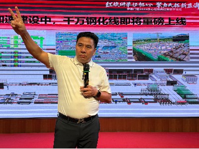 伊盾門窗經銷商聚首長沙，共啟“務實革新·聚力共贏”戰略新篇