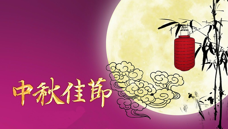 中秋佳節來了，給家人35分貝的愛，讓他們每天靜享生活！