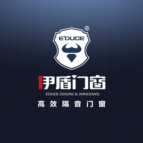 伊盾門窗品牌升級4.0蓄勢待發，為全人類創造幸福家園而奮斗！