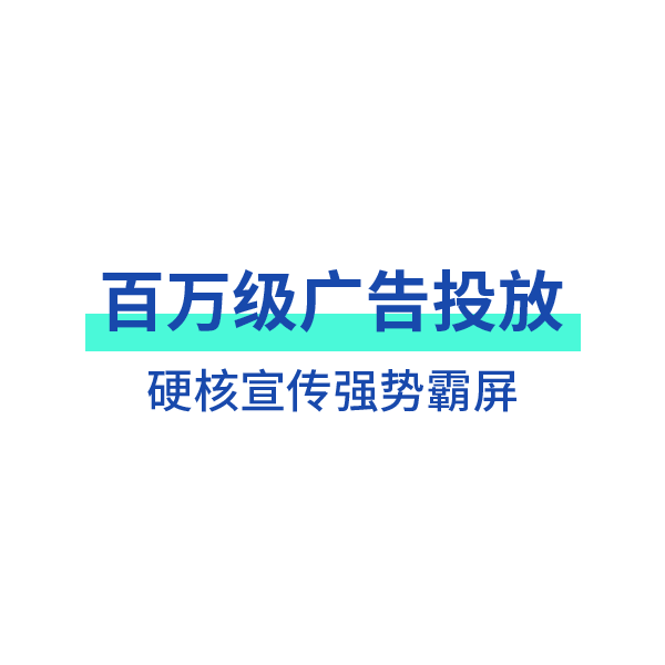 上海建博會正式收官，伊盾門窗載譽歸來！
