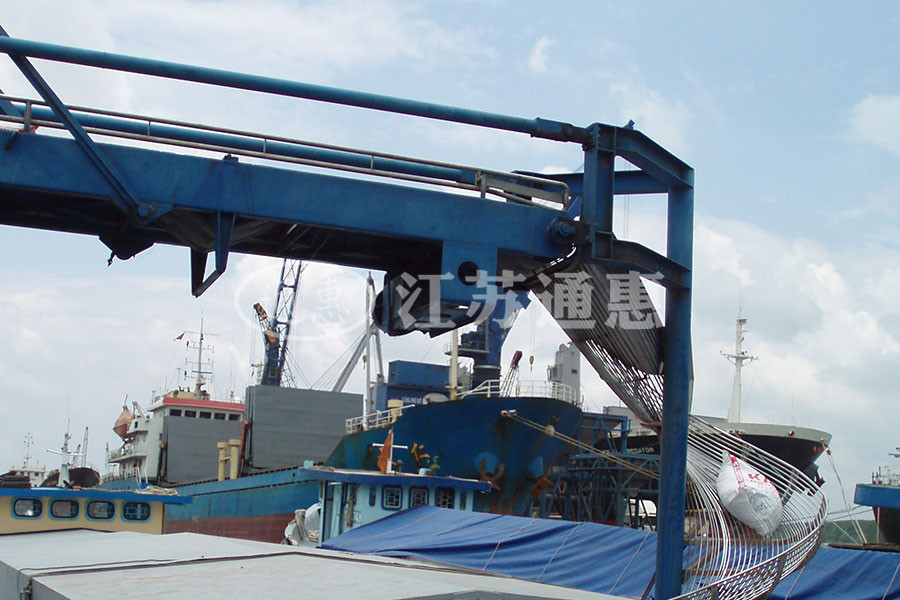 簡(jiǎn)易式袋包裝船機(jī)